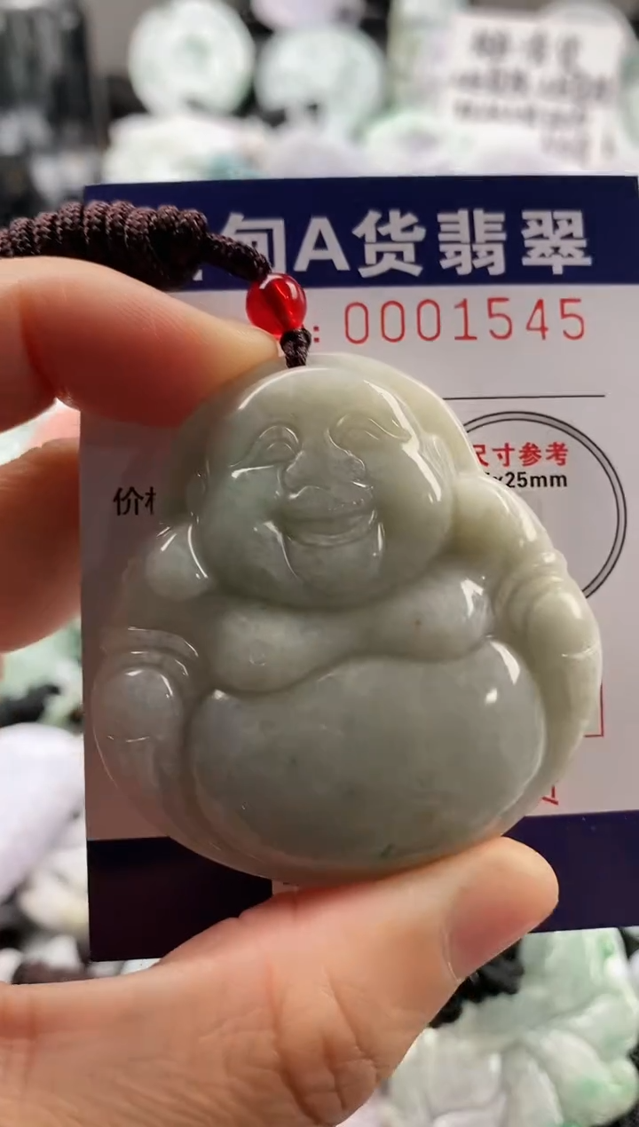 【闪购商品】翡翠吊坠(不含链)未镶嵌1