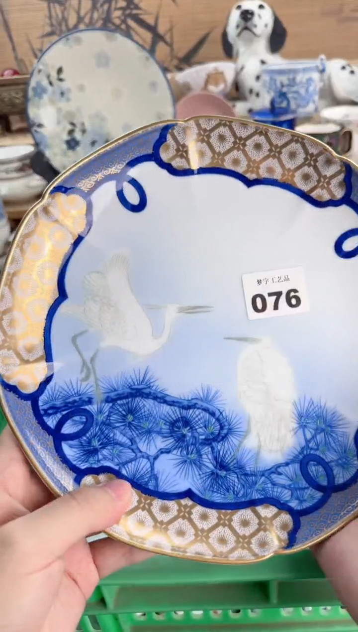 瓷片独****a瓷器    076