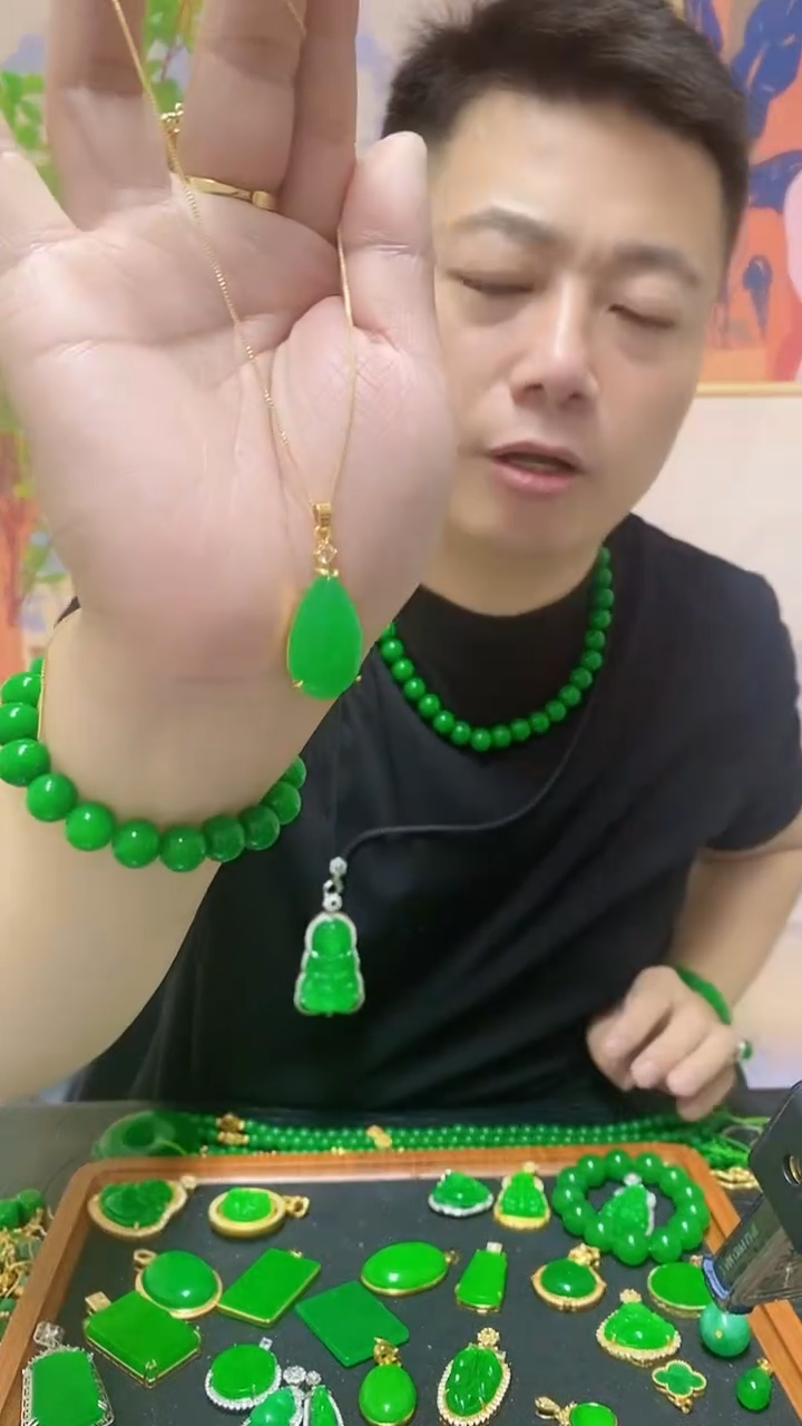 翡翠14K金镶嵌吊坠(赠链)翡翠吊坠