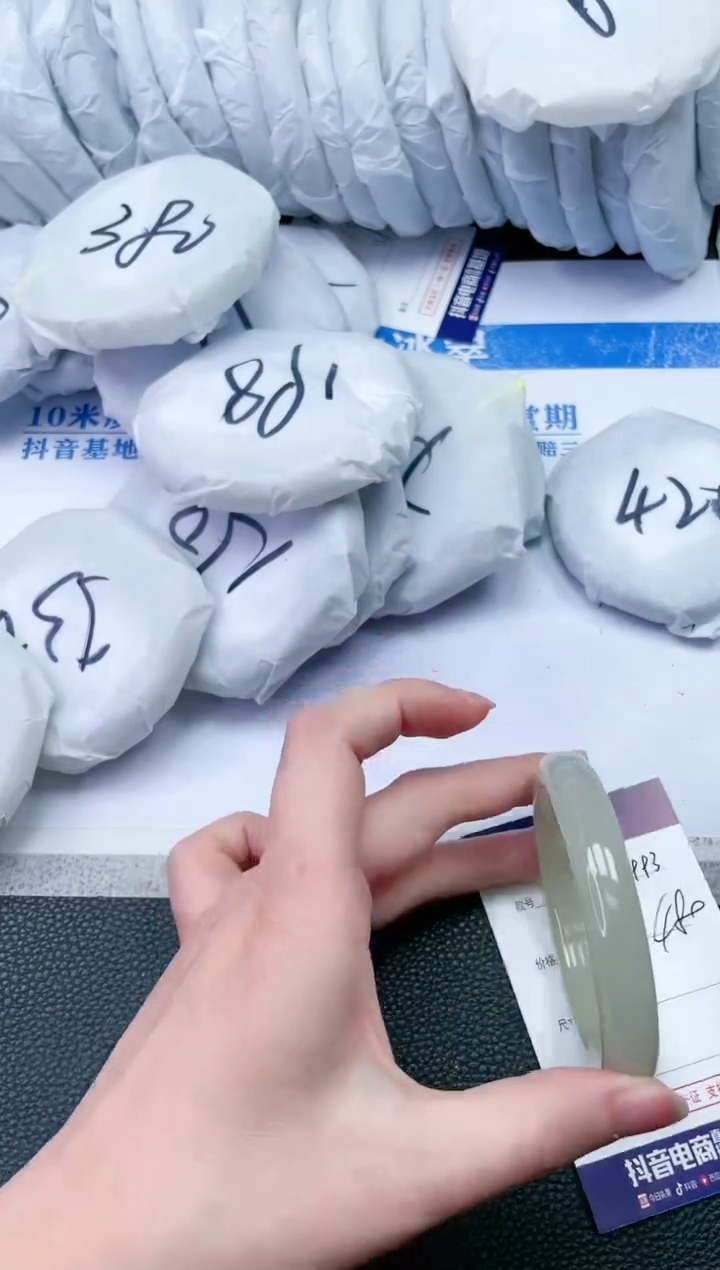 【闪购商品】和田玉手镯未镶嵌L993
