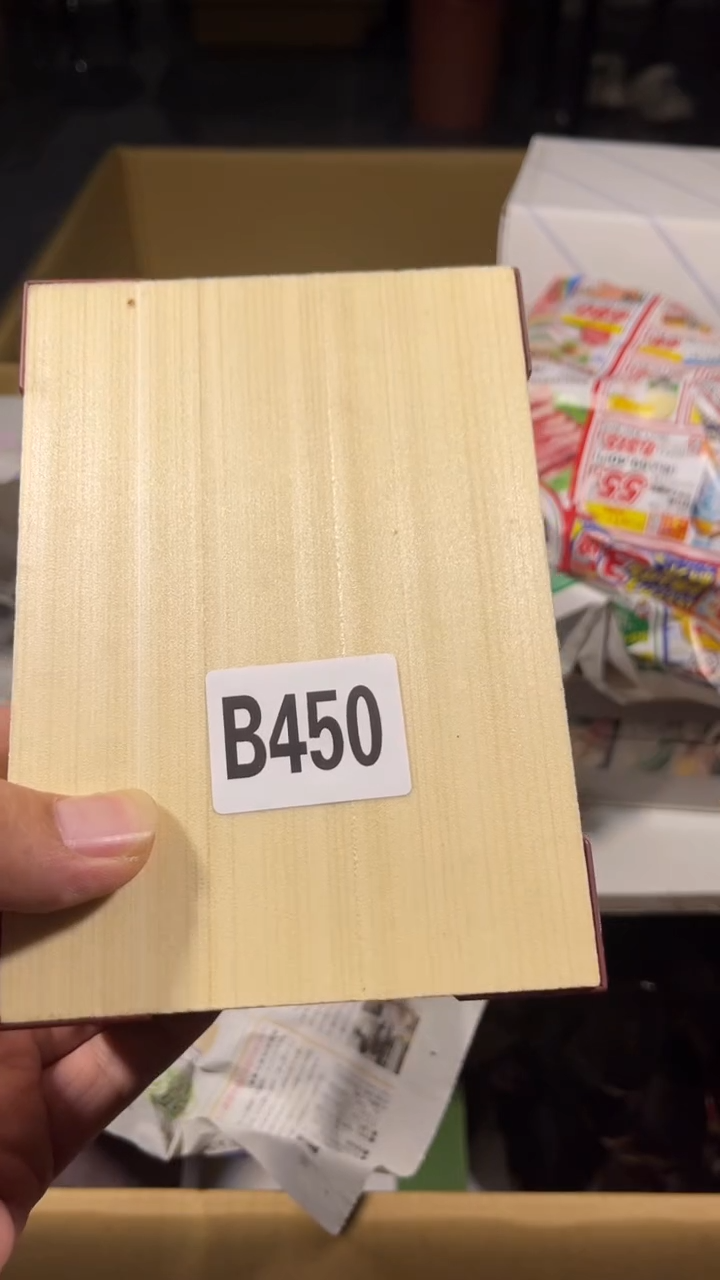 s*瓷器瓷器瓷器瓷器瓷器450