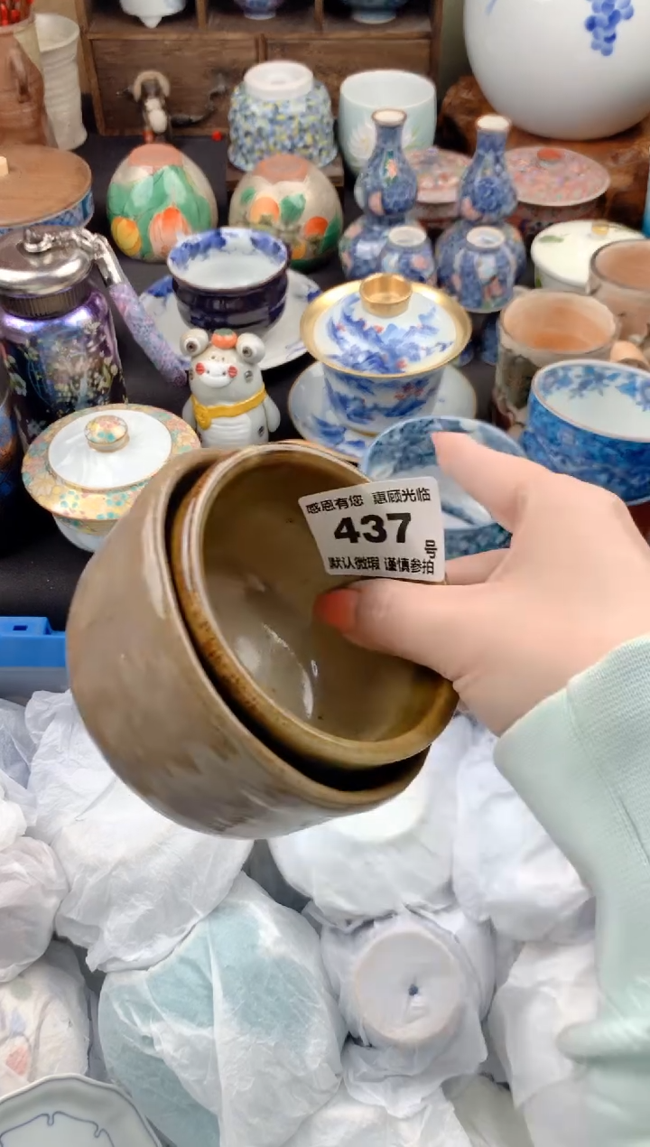 【闪购商品】瓷片437号九姑娘工艺品瓷器