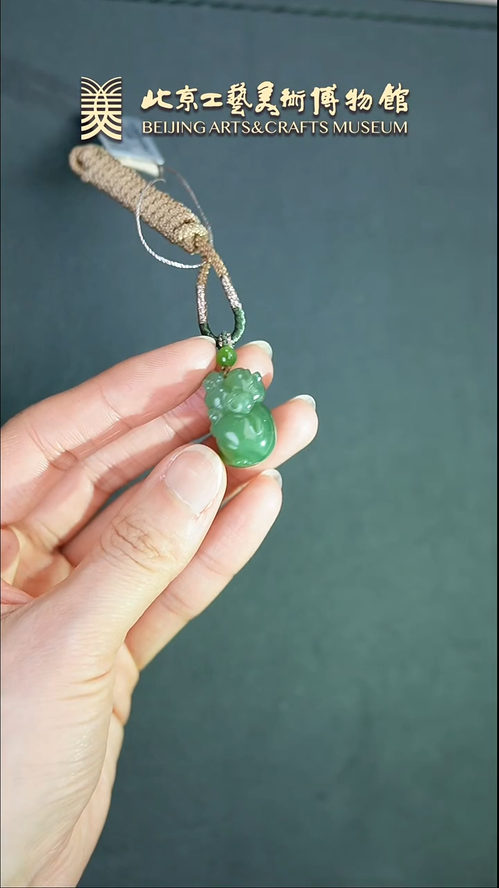 【闪购商品】和田玉挂件未镶嵌B0301GMD432老坑碧玉发财猪