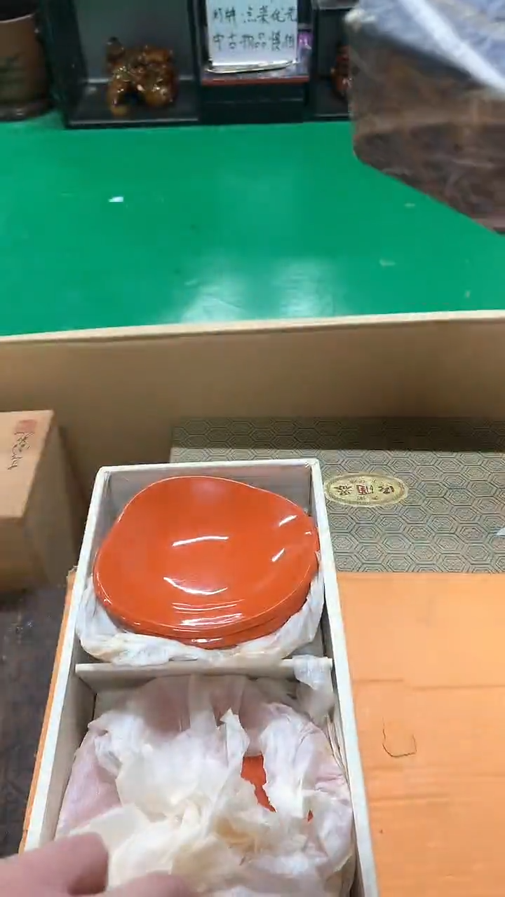 【闪购商品】1111111111111111