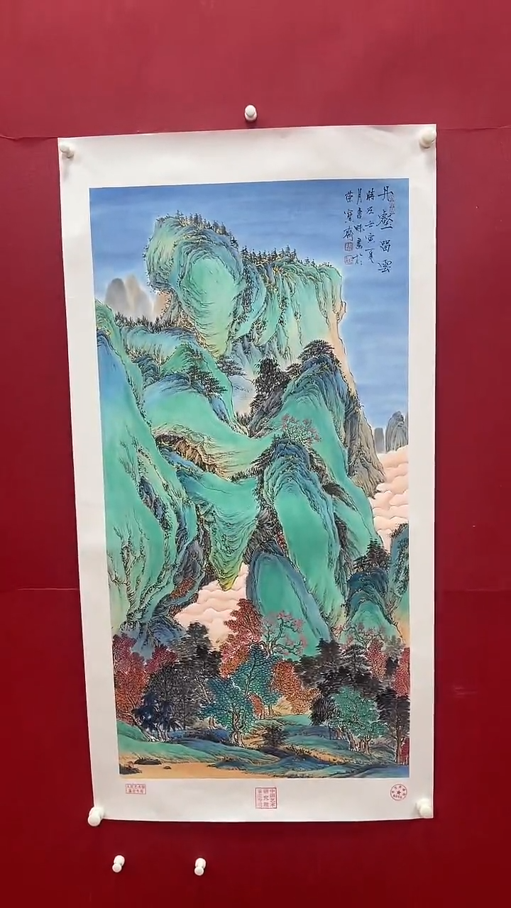【闪购商品】国画书魁-绘画作品-37