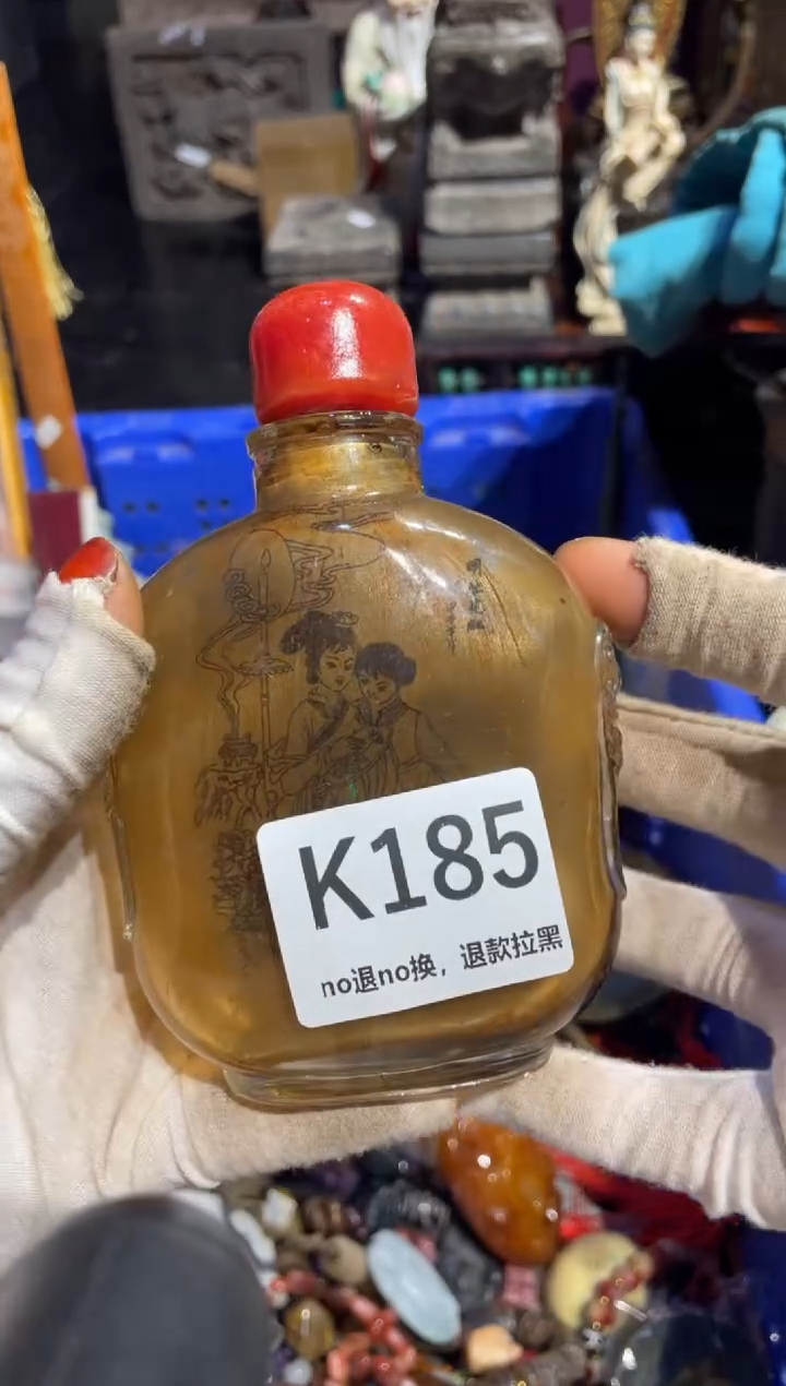 瓷片锋****）表姐直播所见所得