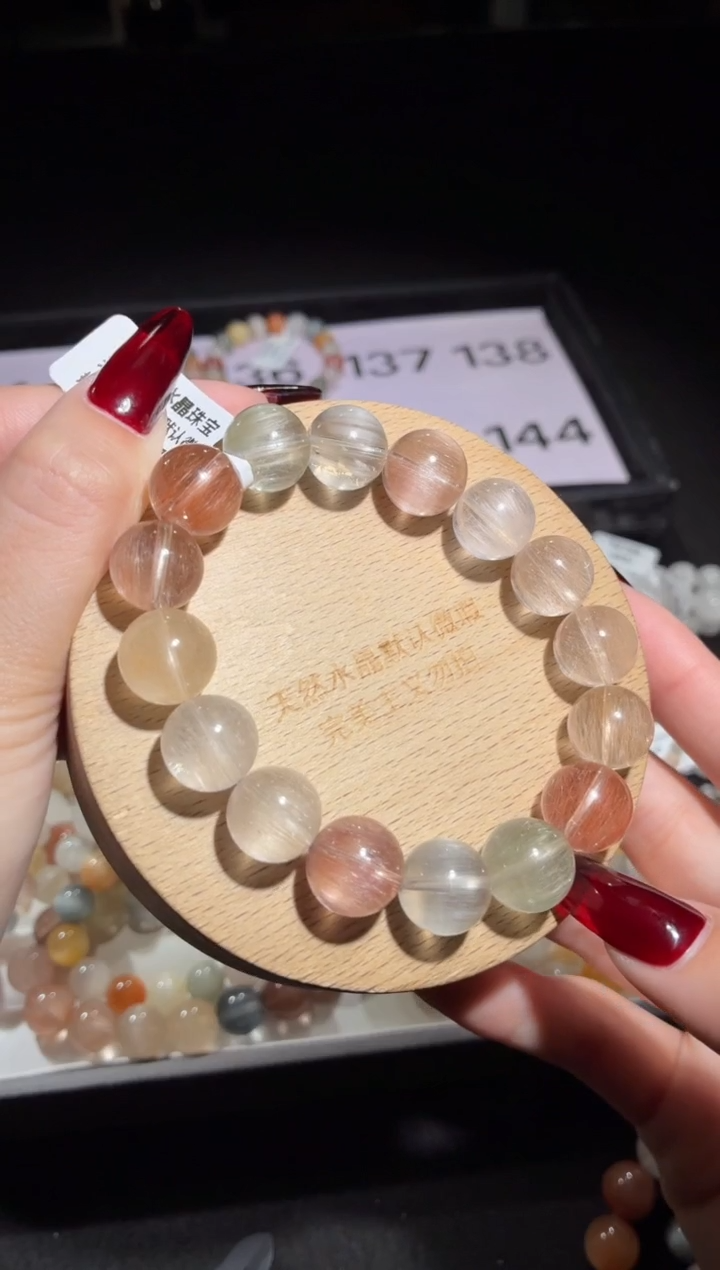 未镶嵌手链水晶134号多样性发一E 13+