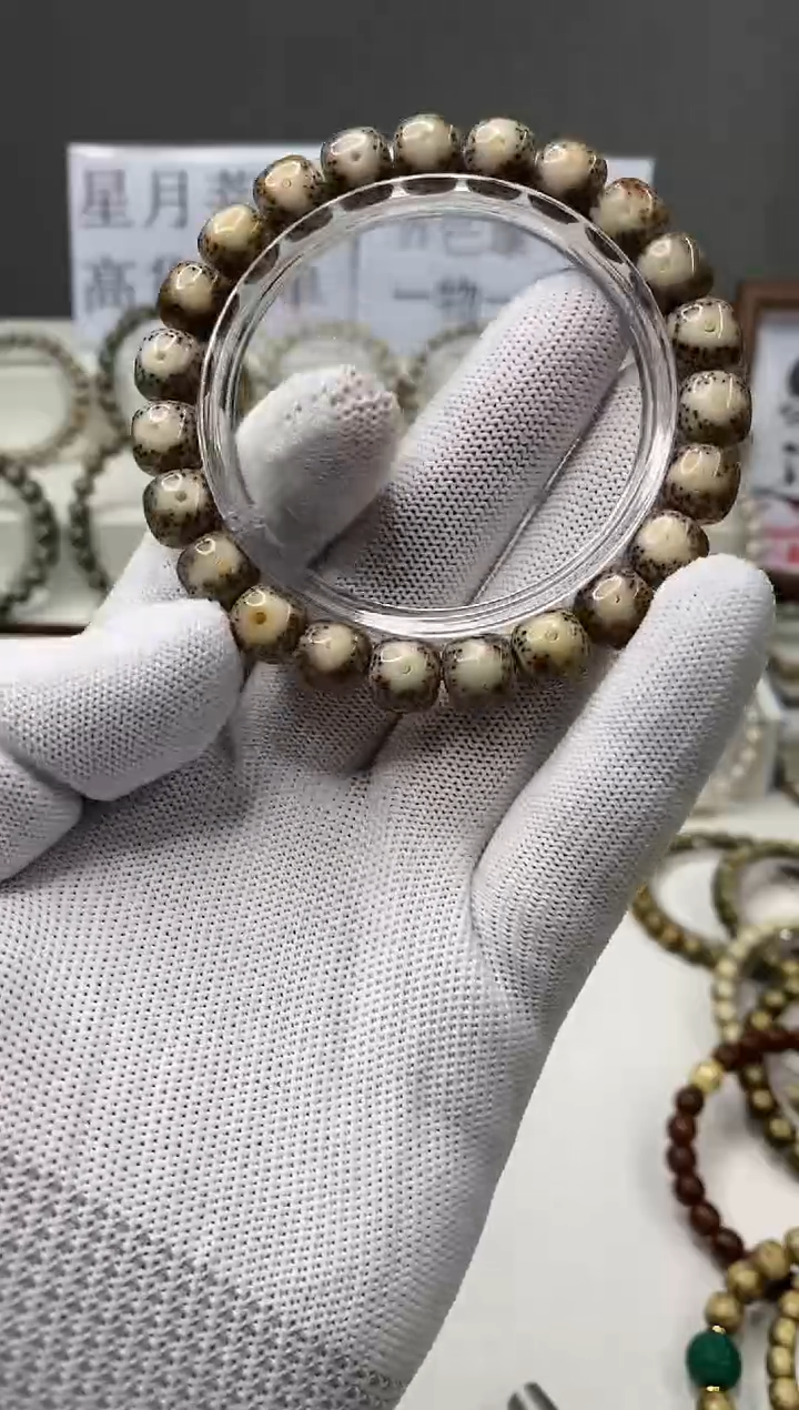 吊坠星月菩提384           b23