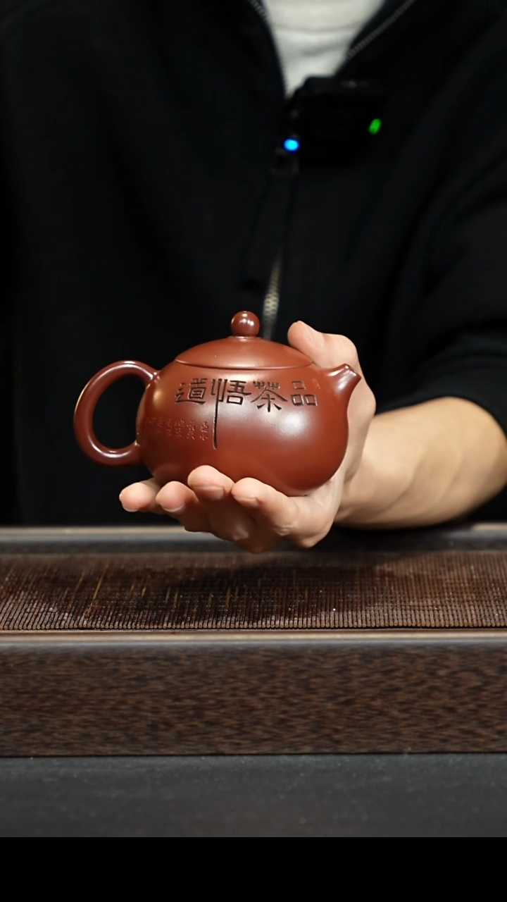 茶壶紫砂宜兴紫砂壶h11362