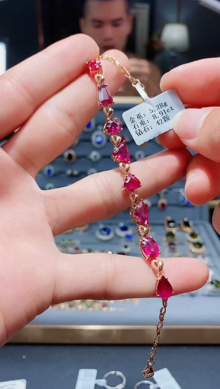【闪购商品】碧玺手链18K金镶嵌8.91.