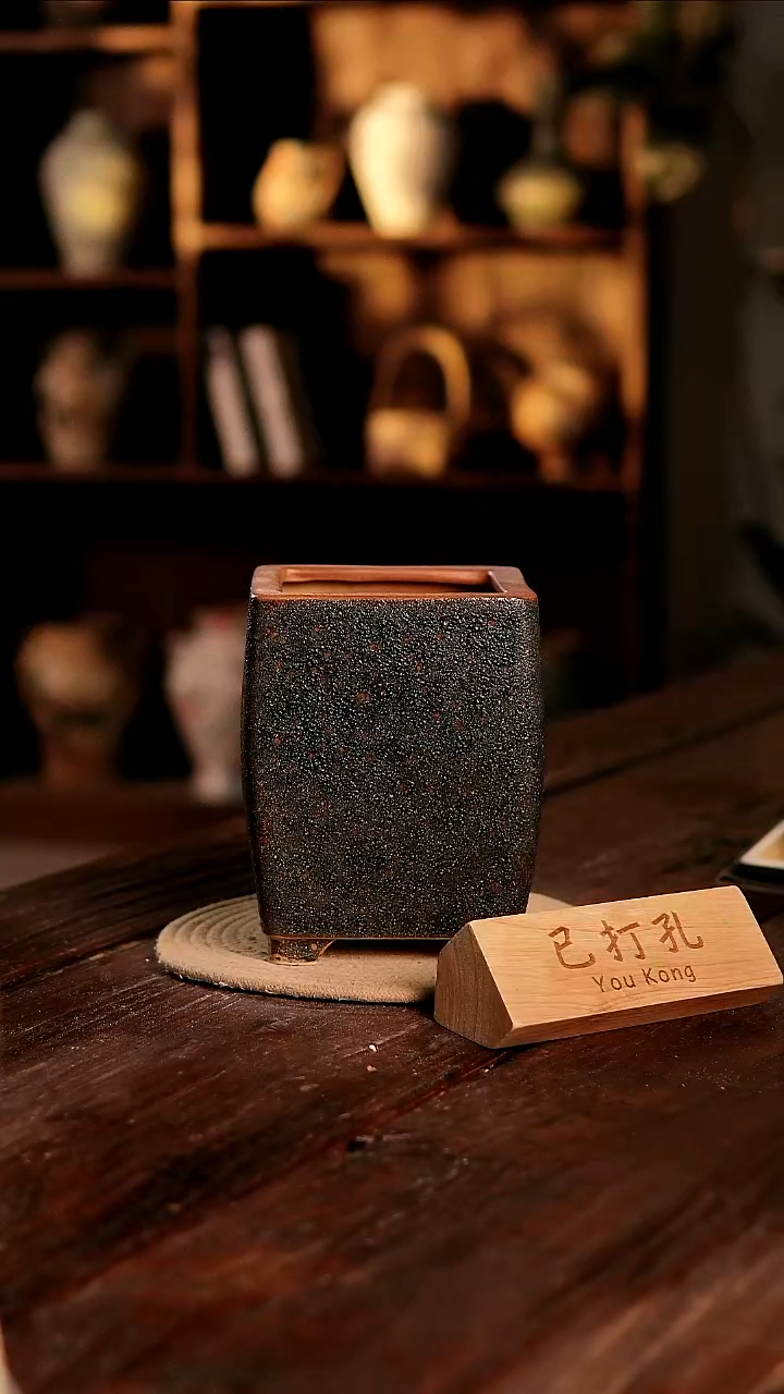 摆件26-408微瑕高度18口径11已打孔误差2
