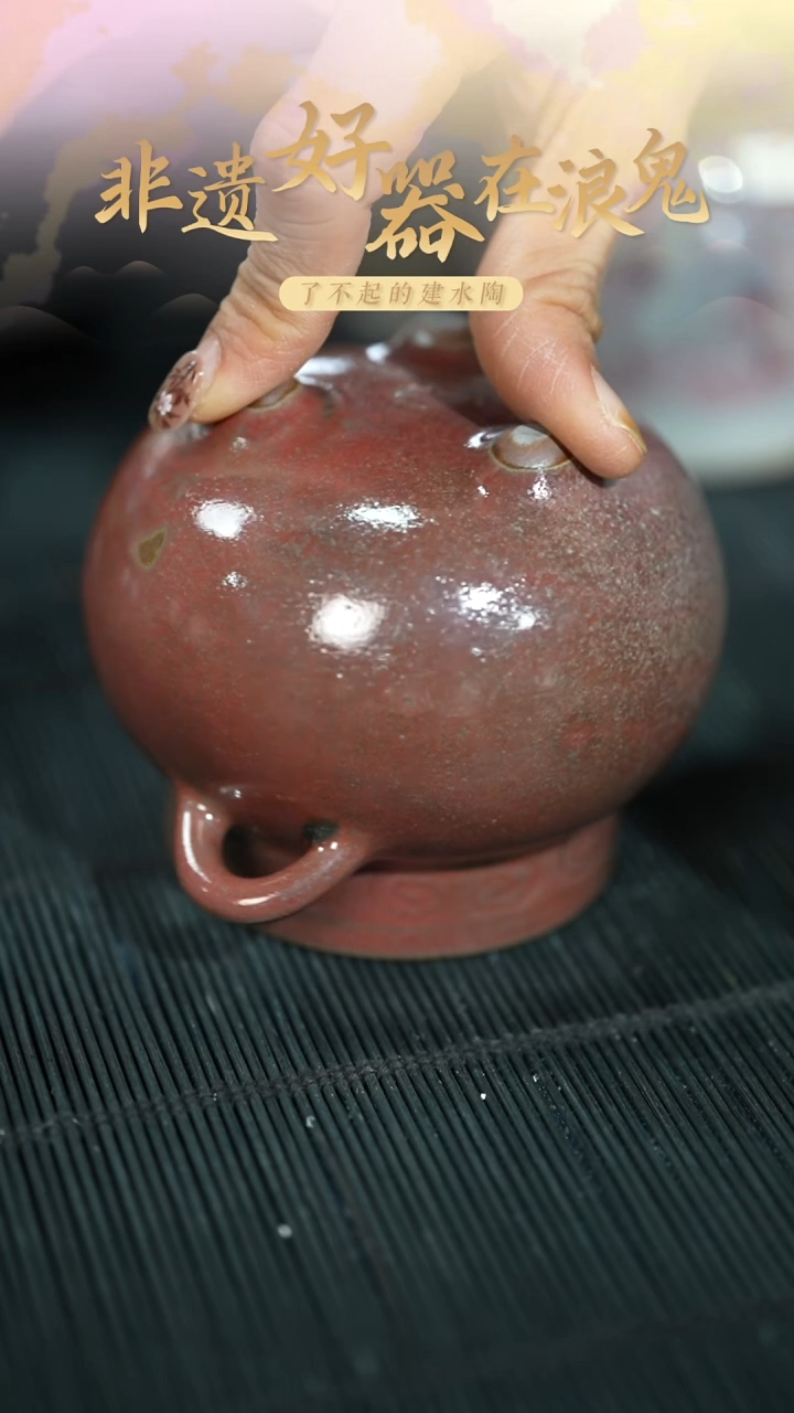 浪鬼家日用餐具系列l**✨香炉