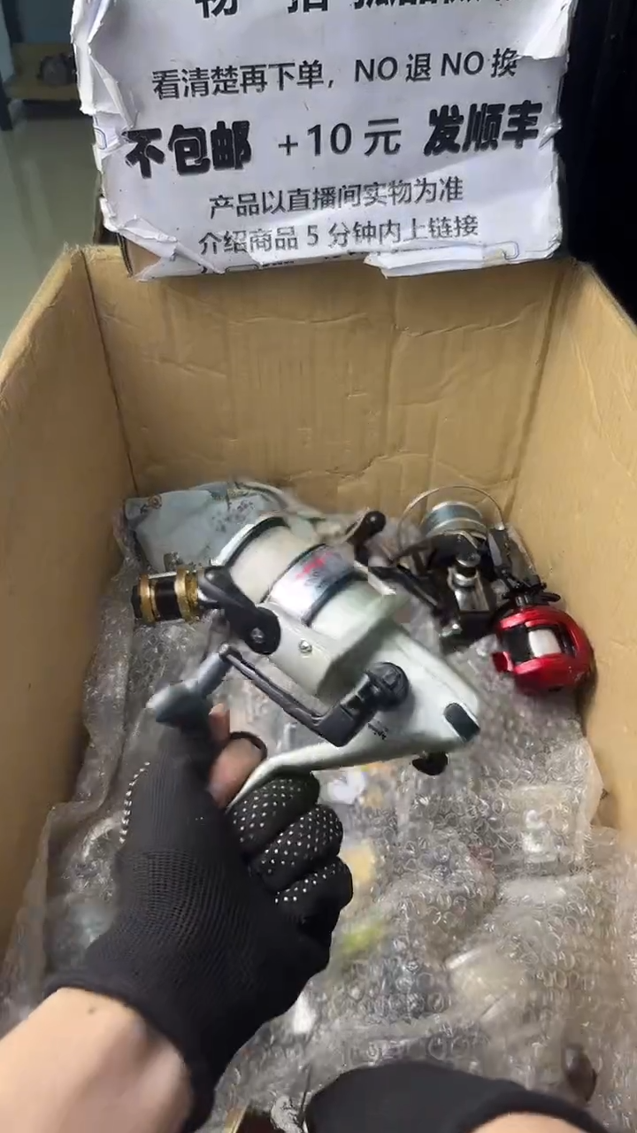 记****哥微瑕钓鱼轮，直播间讲解为准，看清楚再拍，如有拆卸不退换