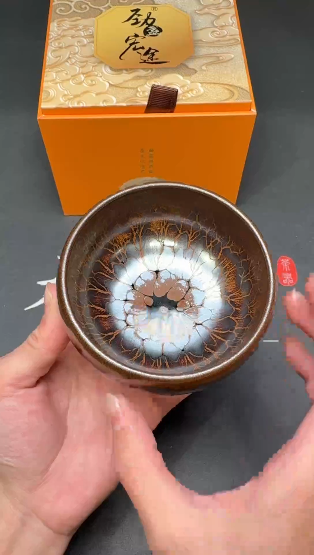 茶盏52@@建窑建盏主人杯