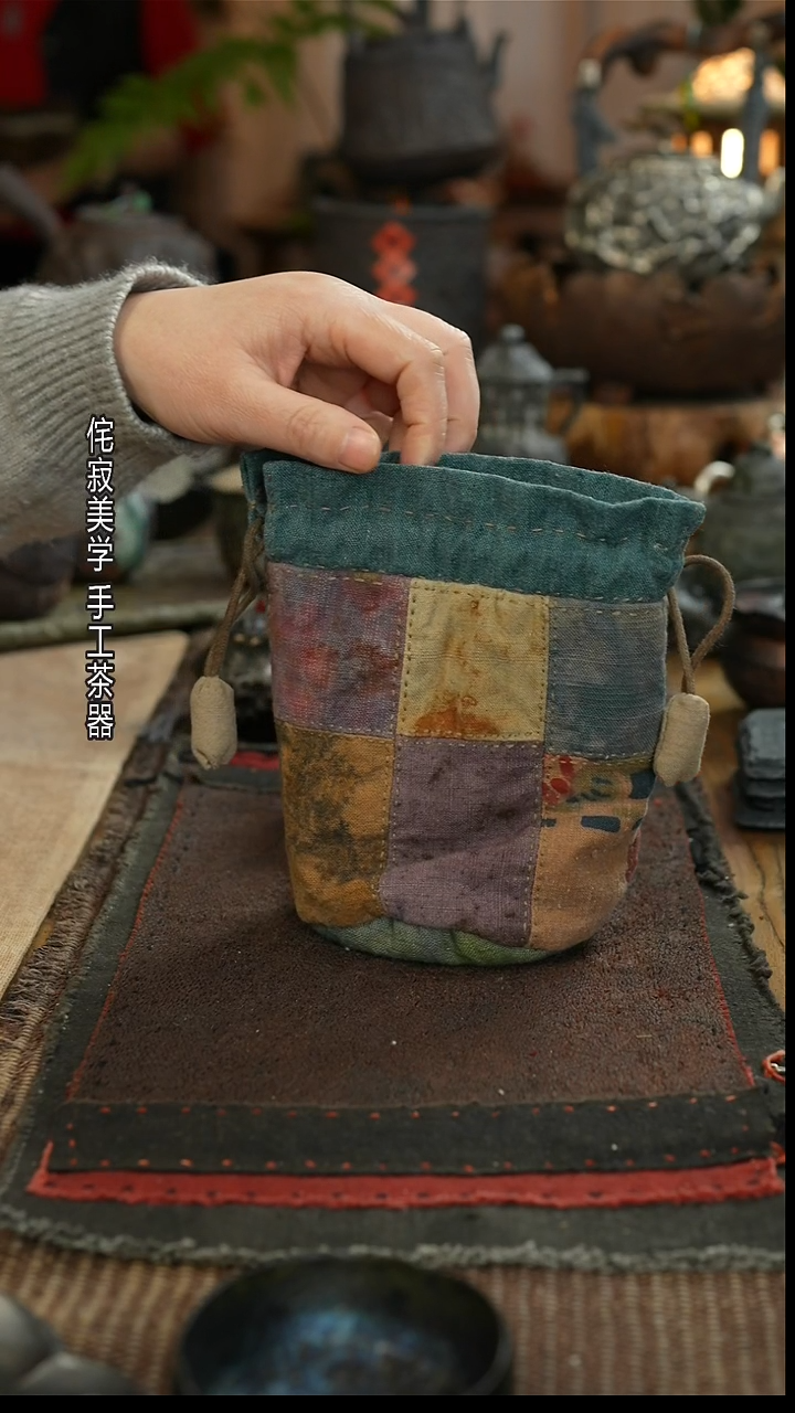 纯手工布艺茶事包