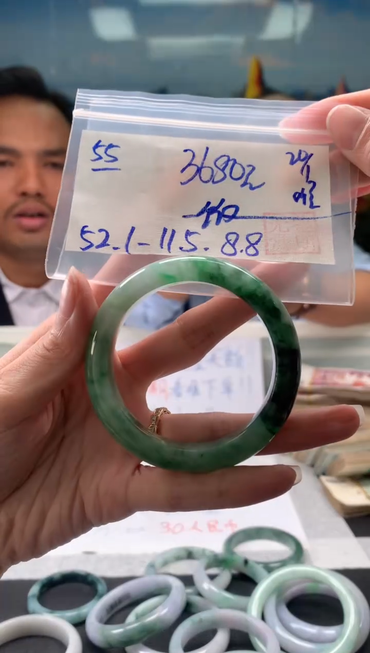 【闪购商品】翡翠手镯未镶嵌翡翠手镯 下单联系小耳机#55