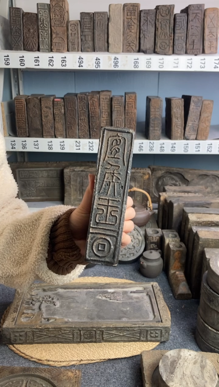 画***晖古砖雕刻砚台壶承