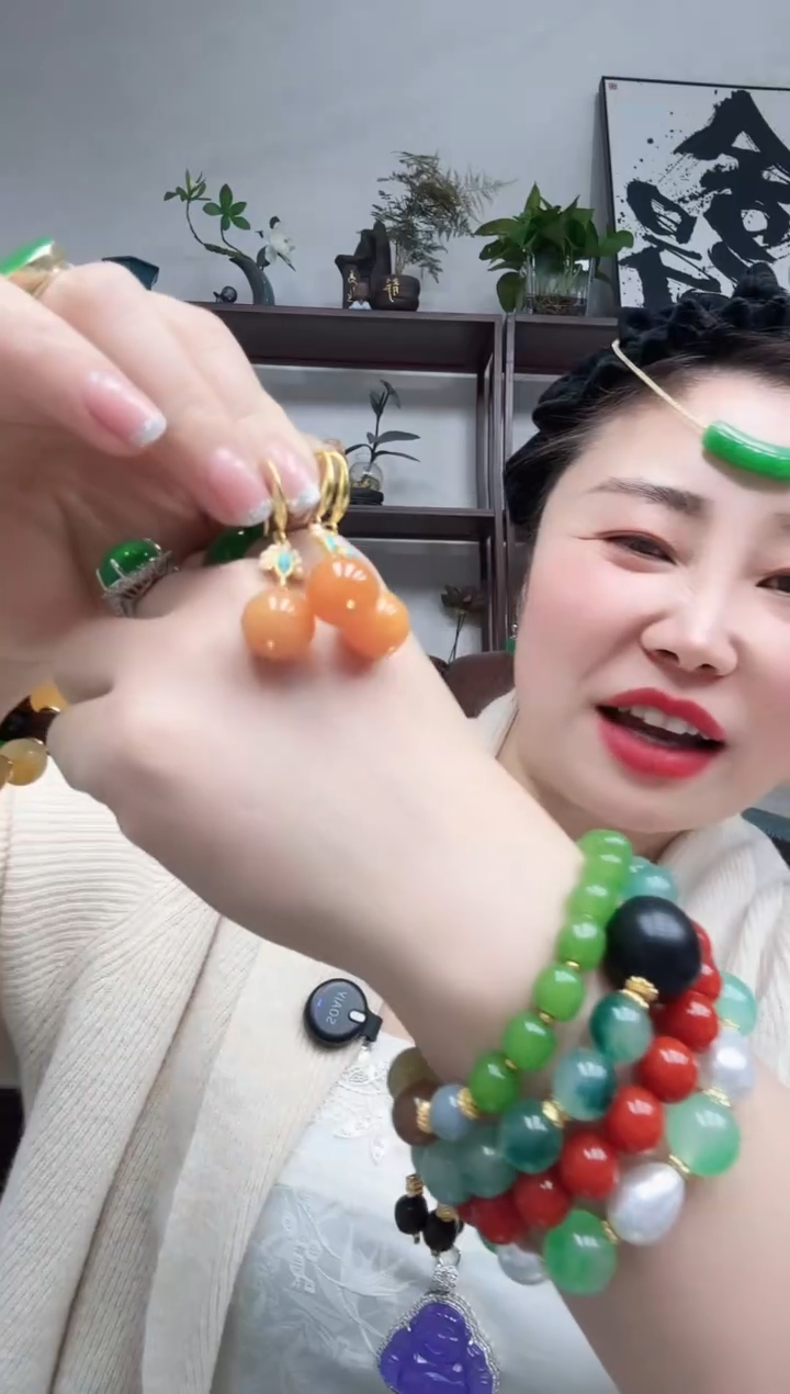 无非金属75编号耳坠