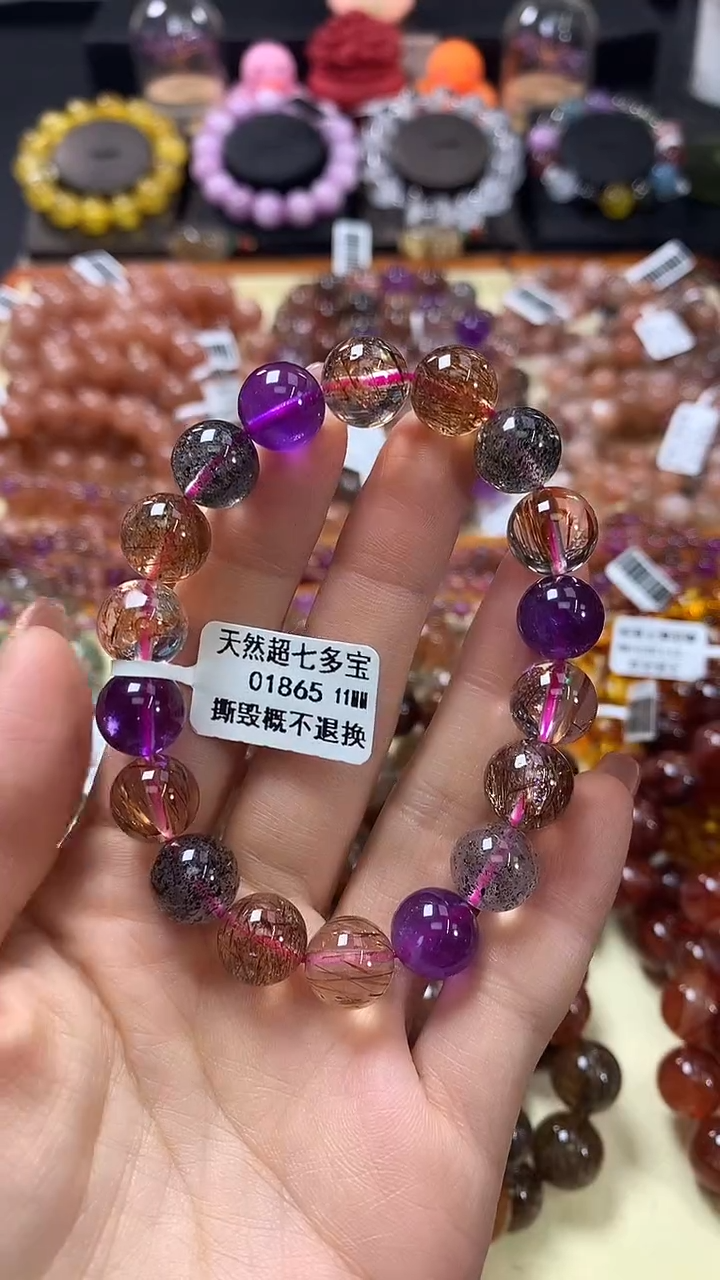 未镶嵌手链水晶11*