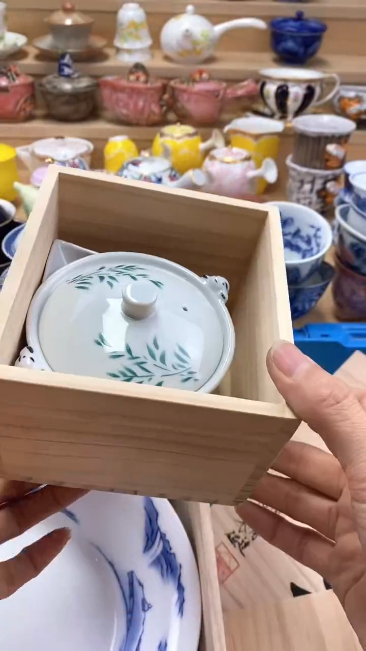 【闪购商品】茶盏闪购名称 【闪购商品】 茶盏