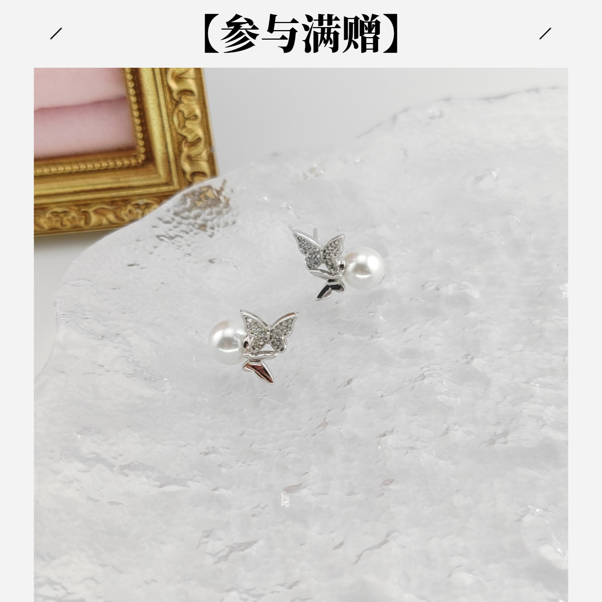 XUPING/旭平首饰 合金合成锆石耳饰 秋上新 耳钉GDQ X000728818