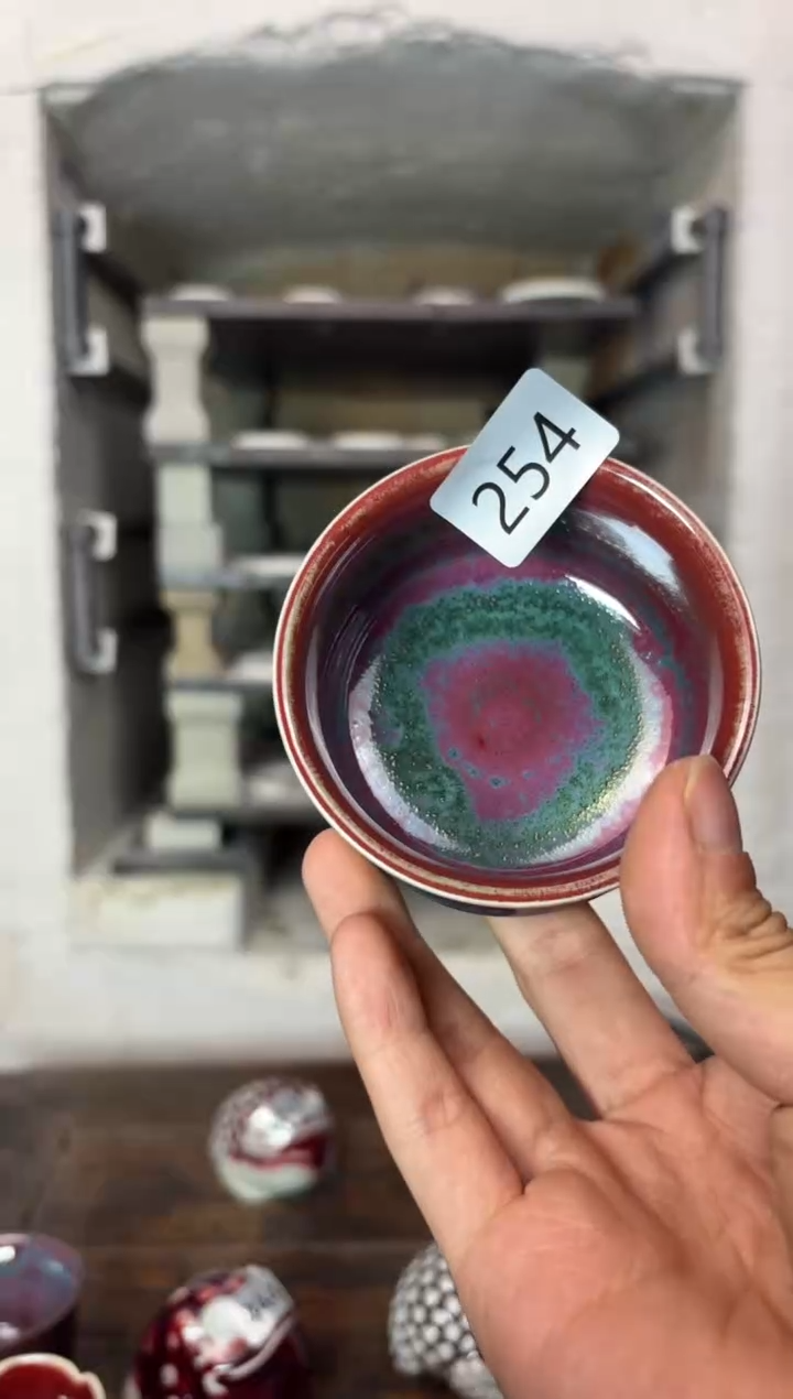 【闪购商品】摆件钧瓷窑变精品茶器