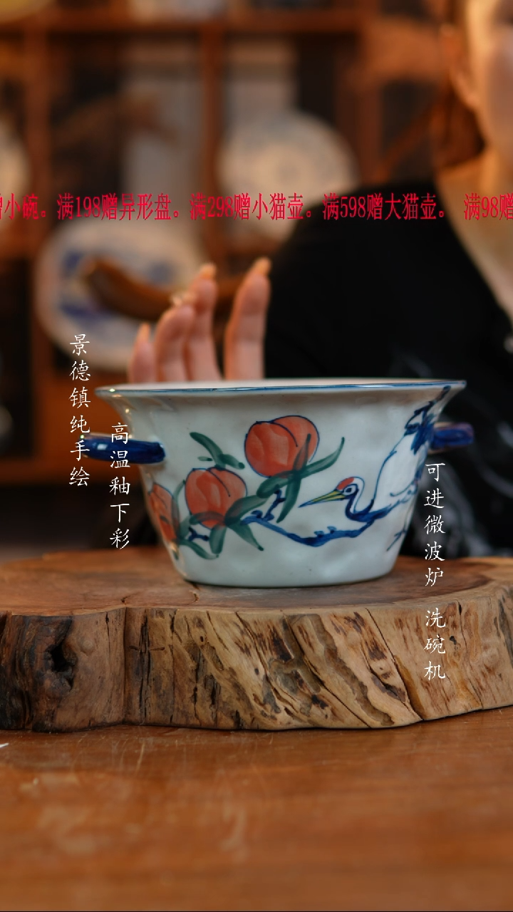 其他陶343老陶泥双耳锅