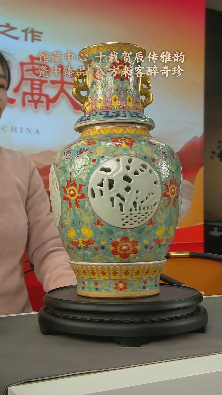 【闪购商品】E718中国景德镇陶瓷精选.