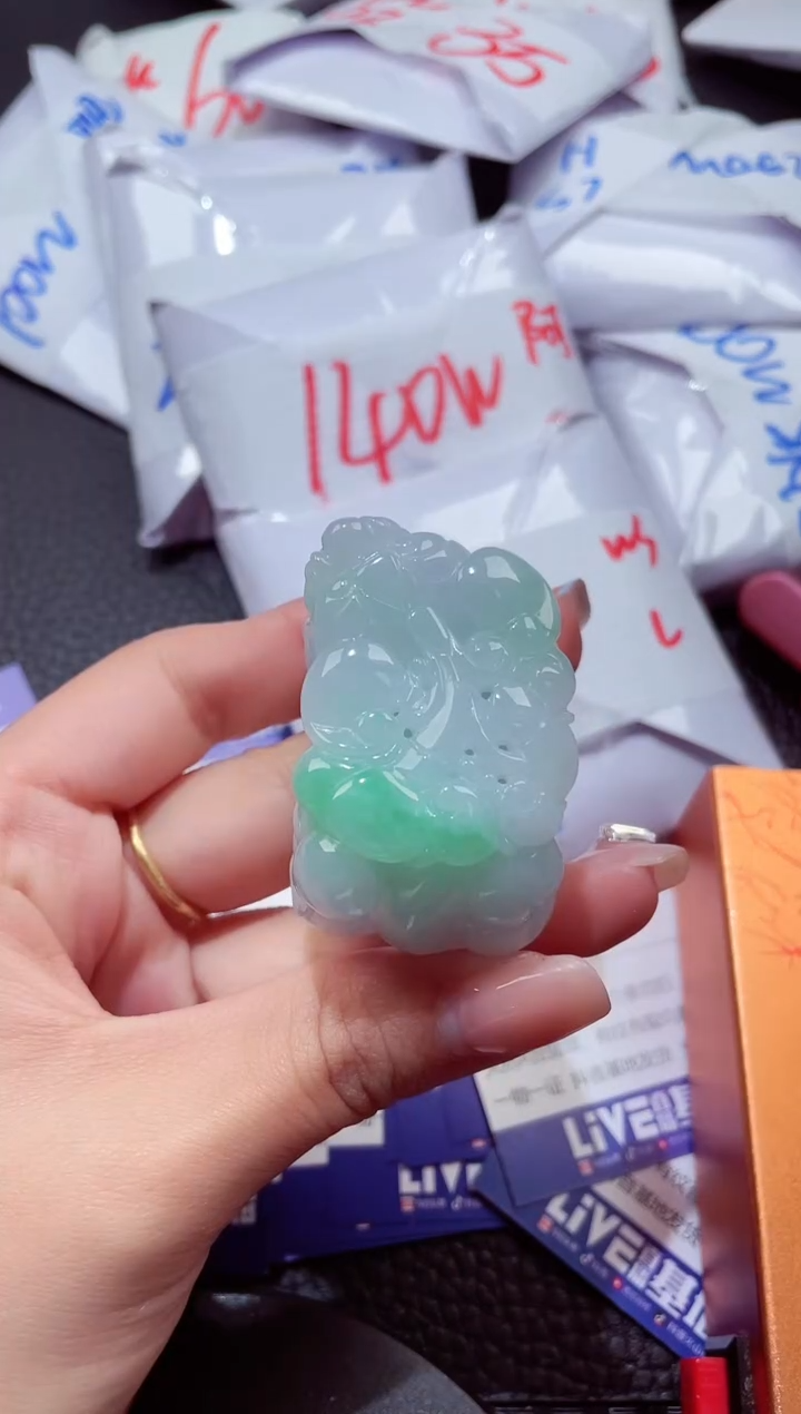 颈饰未镶嵌翡翠65458