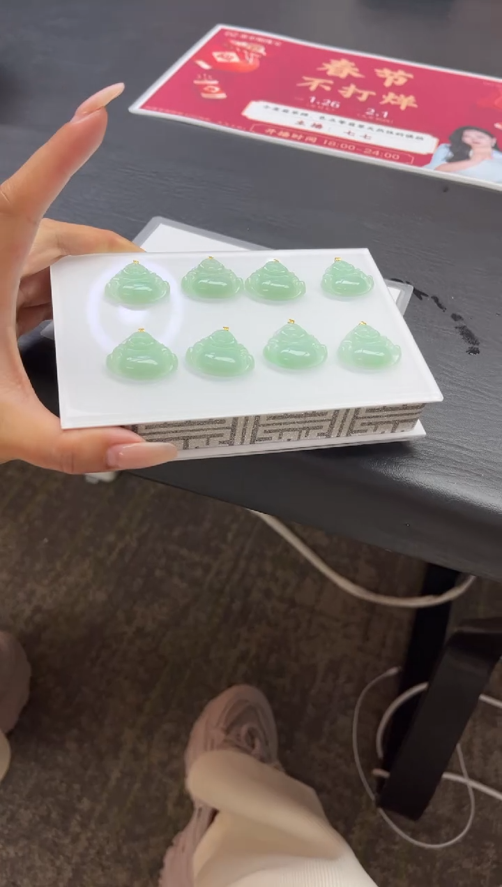 【闪购商品】翡翠颈饰18K金镶嵌V41 多样性发一件/配绳子