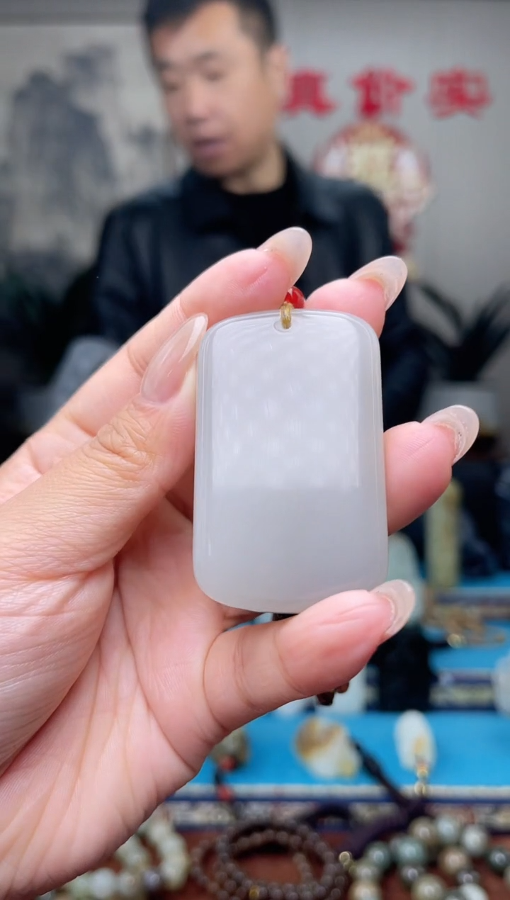 【闪购商品】和田玉挂件未镶嵌1