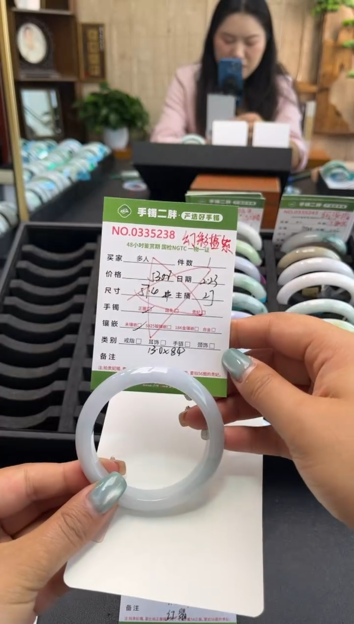 【闪购商品】翡翠手镯未镶嵌多人