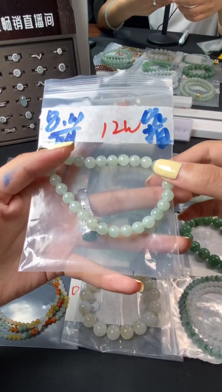 定制翡翠未镶嵌7