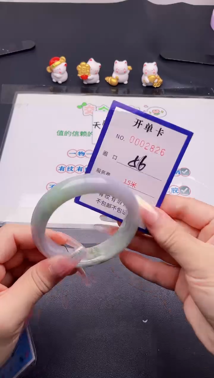 未镶嵌手镯翡翠26翡翠手镯未镶嵌