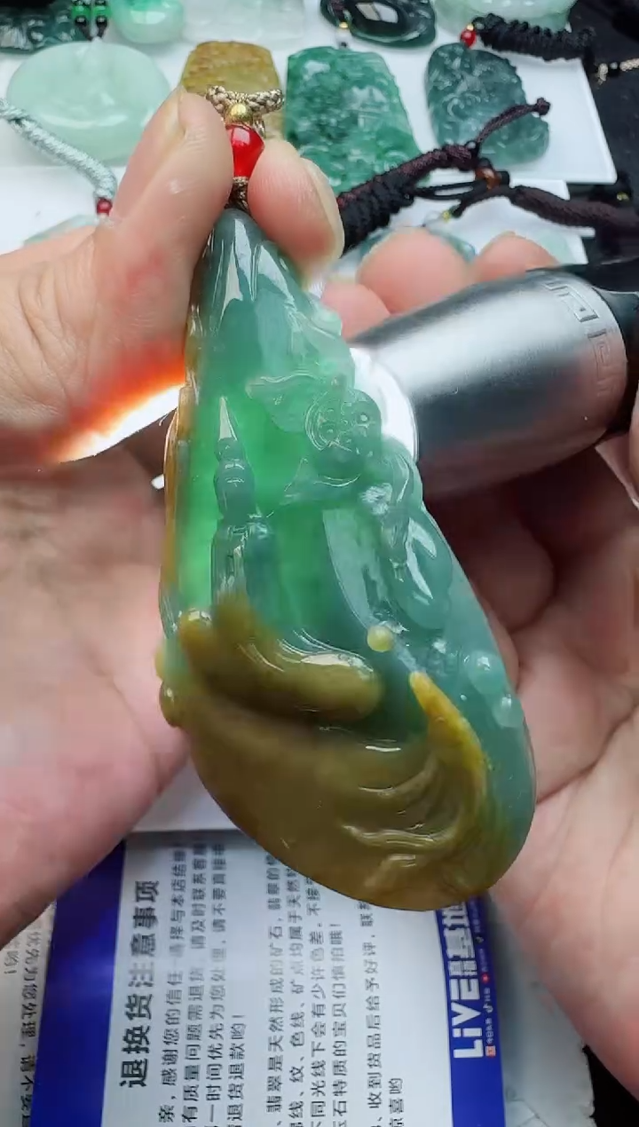 【闪购商品】翡翠吊坠(不含链)未镶嵌11111111111111