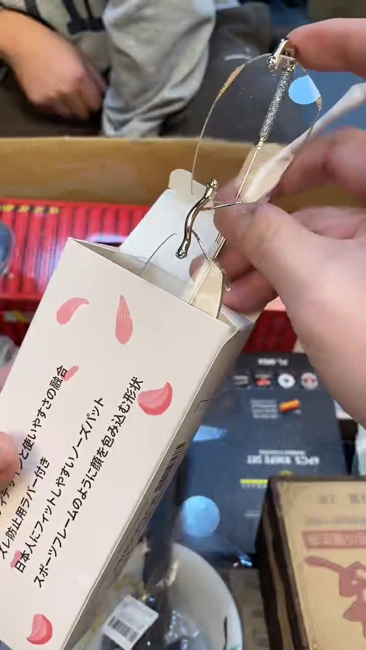 贵*如图所示 老崔精选