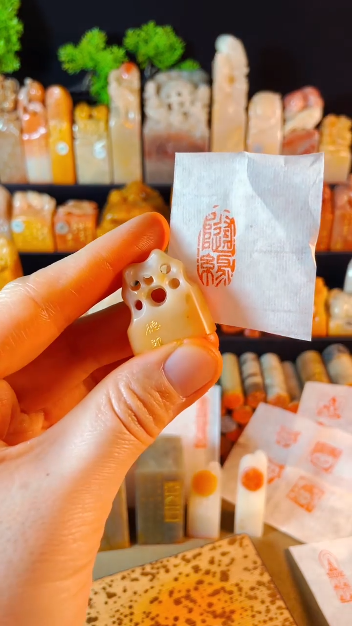 【闪购商品】老挝石印石手工篆刻《随缘》