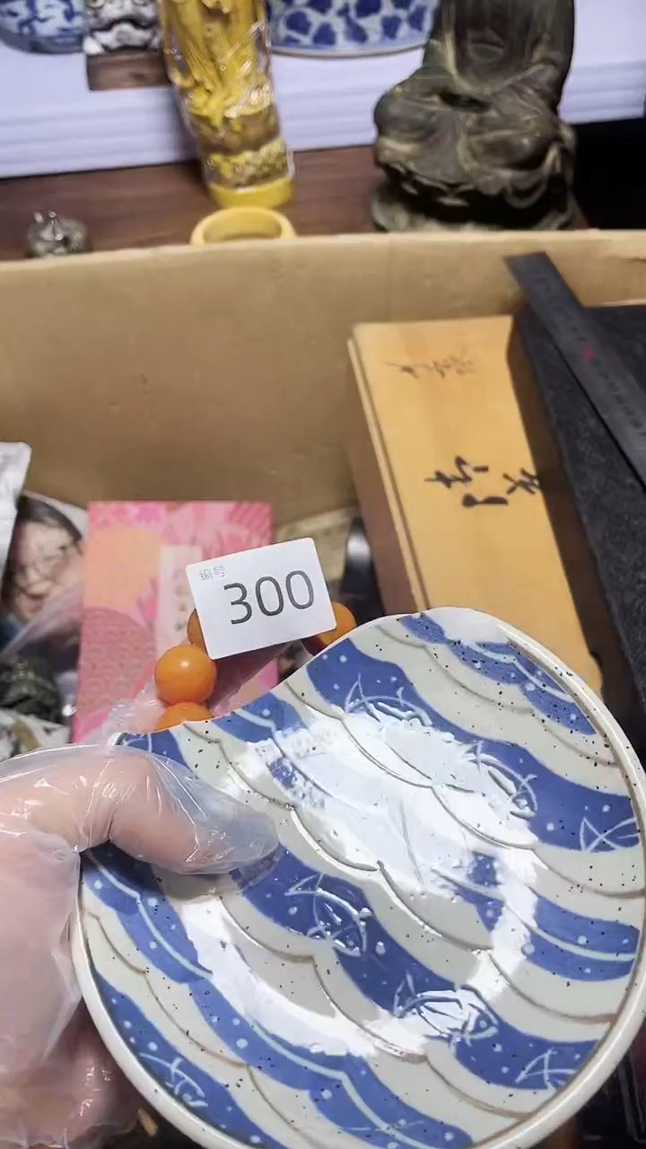 【闪购商品】瓷器瓷器瓷器瓷器