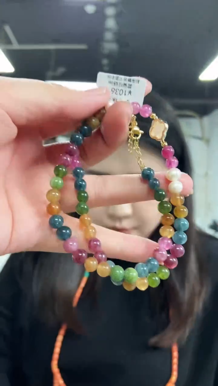 【闪购商品】碧玺项链未镶嵌多样性发其一颜色微差