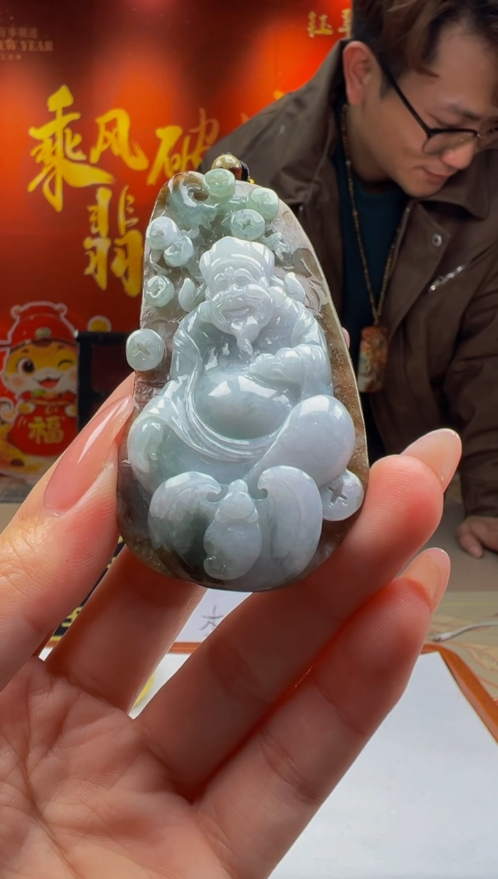 【闪购商品】定制翡翠未镶嵌Y2025-1-22-53