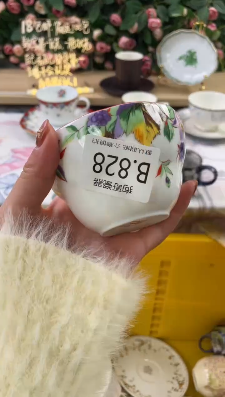 瓷片我****风828狗哥瓷器直播间111