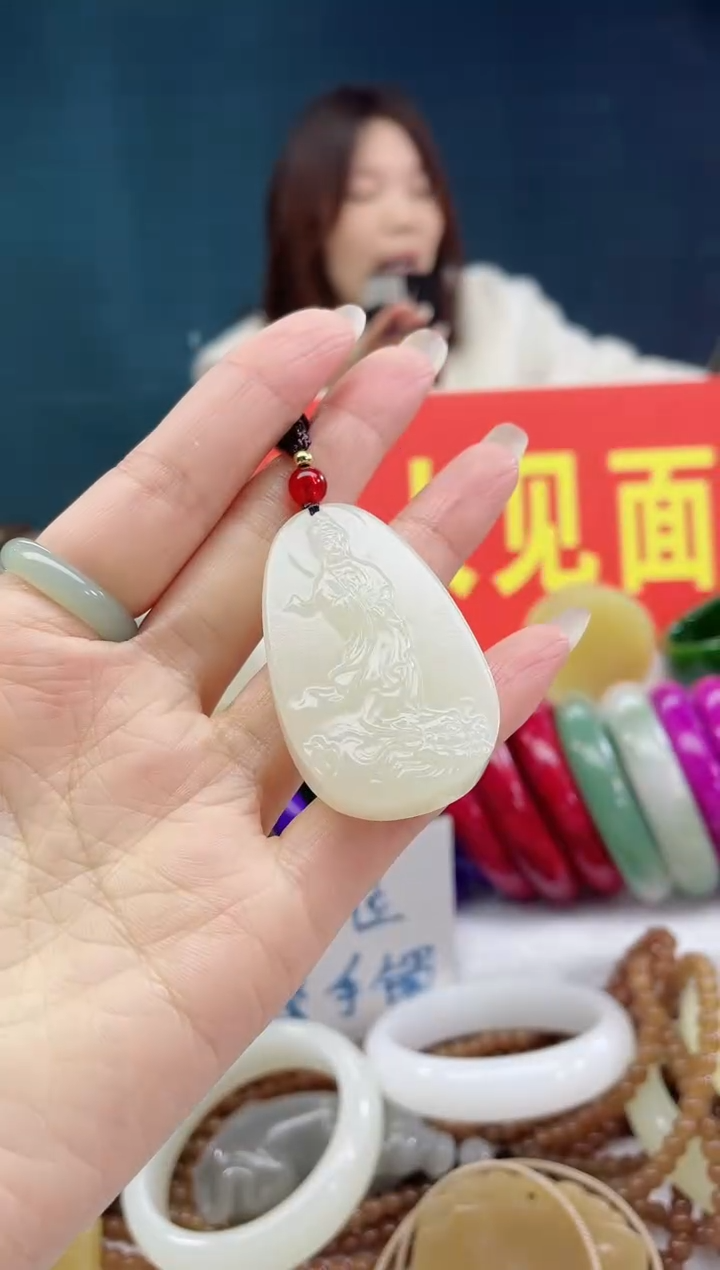 【闪购商品】和田玉手链未镶嵌1