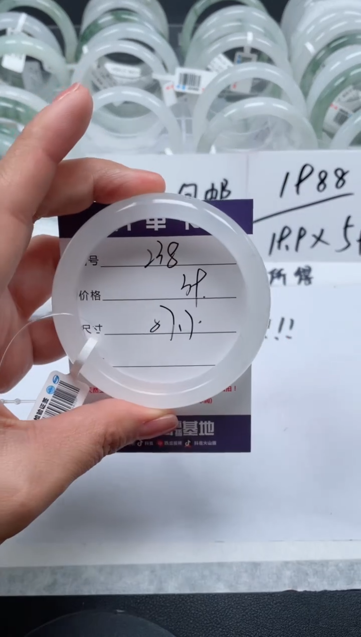 【闪购商品】石英质玉手镯未镶嵌238号/手镯/多人