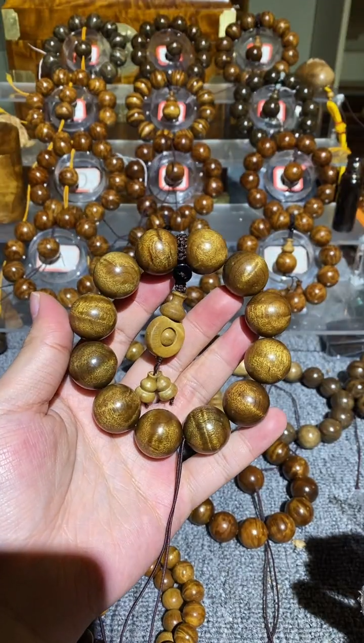【闪购商品】楠木（金丝楠）手串/手链小叶桢楠水波纹2.0手串