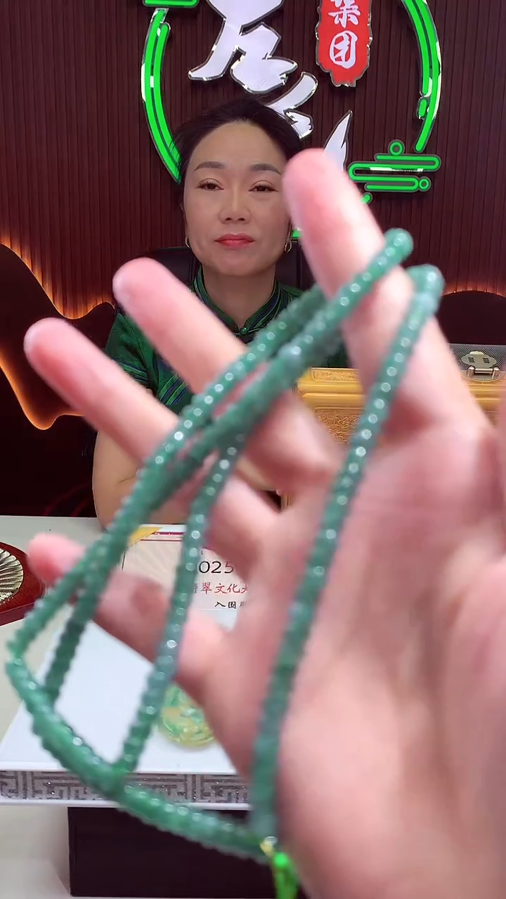 未镶嵌定制翡翠定制翡翠（拍一发一）