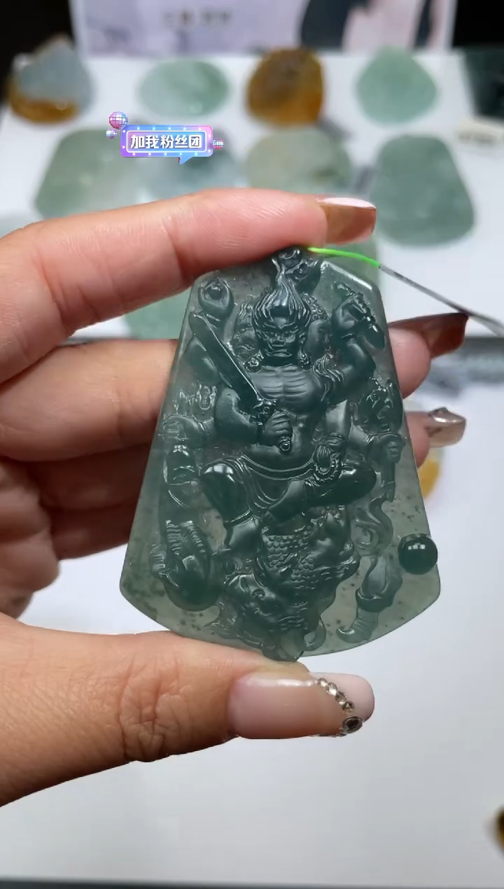 【闪购商品】定制翡翠未镶嵌不退不换CMH1件-A