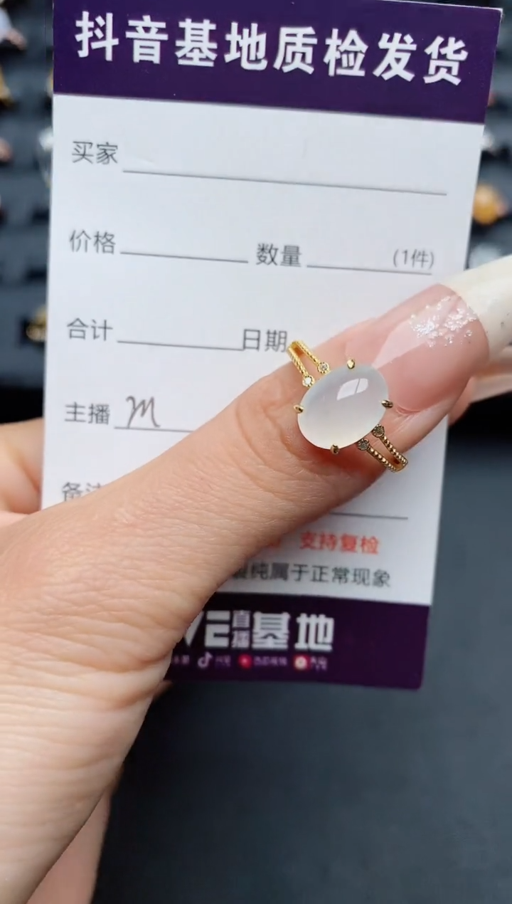 【闪购商品】翡翠戒指银S925镶嵌.......