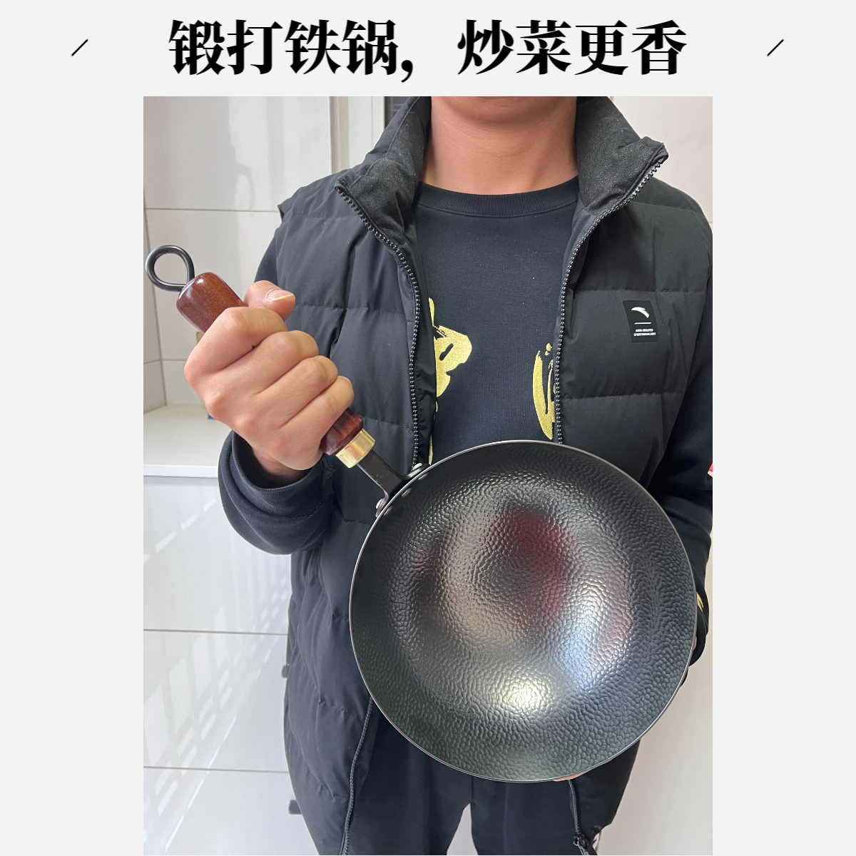 铁锅严选工厂小奶锅家用炒菜锅无涂层不粘锅燃气灶煤气灶专用
