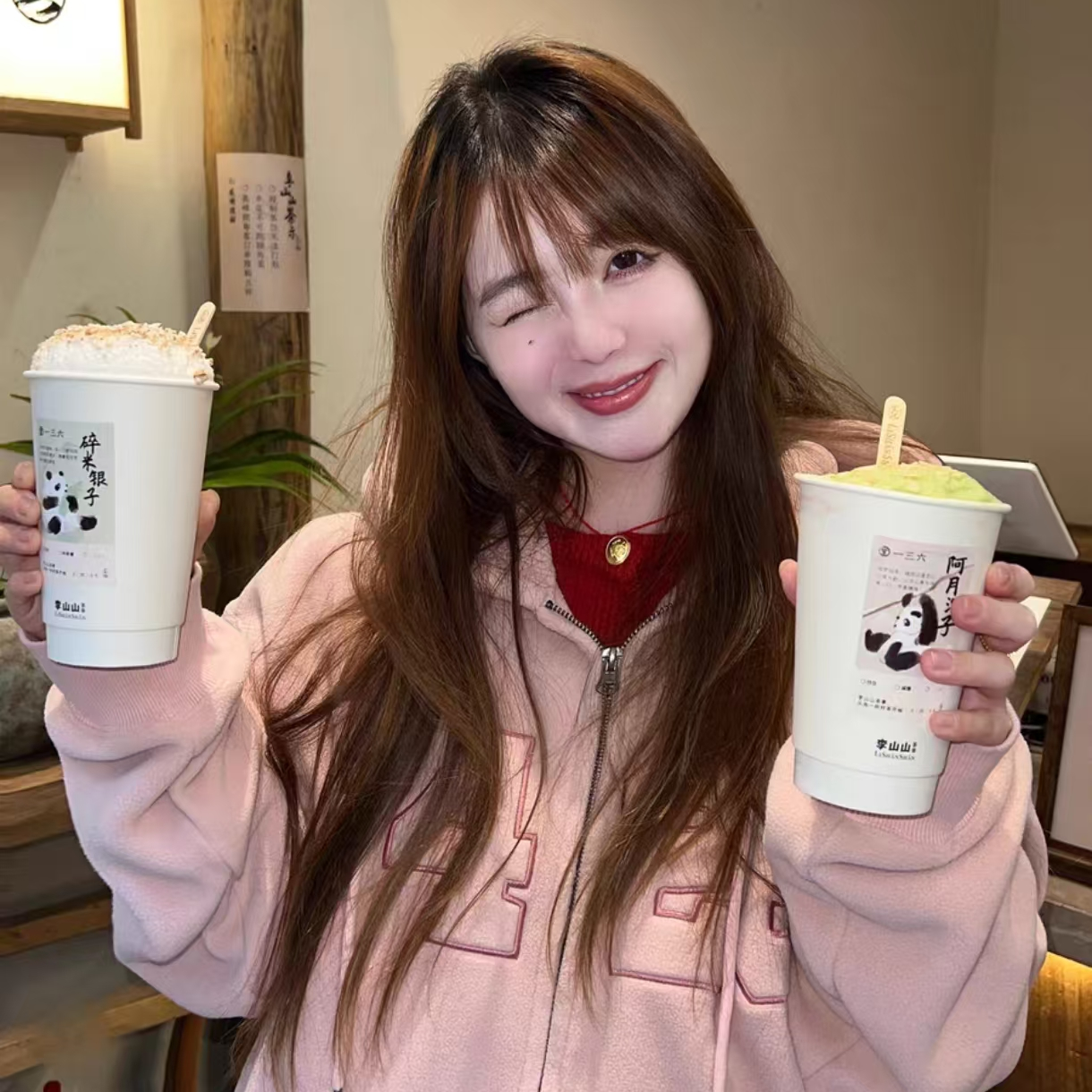 三个六摇粒绒外套男女同款宽松版