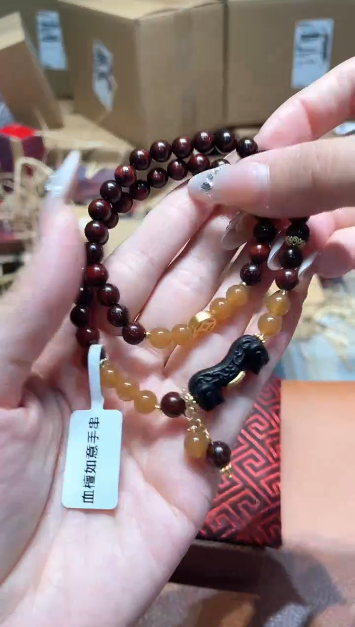 仓库撤柜闪购链接（多样性发其一）￥